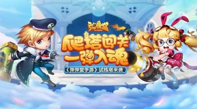 万词王