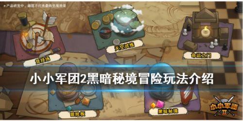 重庆闹市的沉痛往事——大轰炸惨案