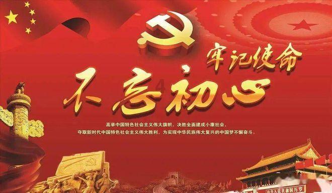 郭富城方媛带一双女儿现身马场 为爱驹舞林密码捧场